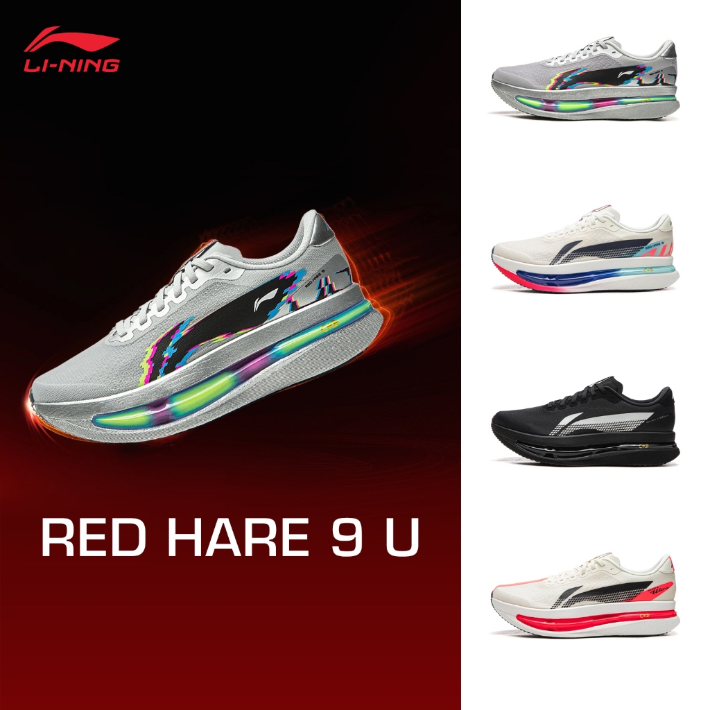 LI-NING RED HARE 9 ULTRA - Men's Lightweight Breathable Speed