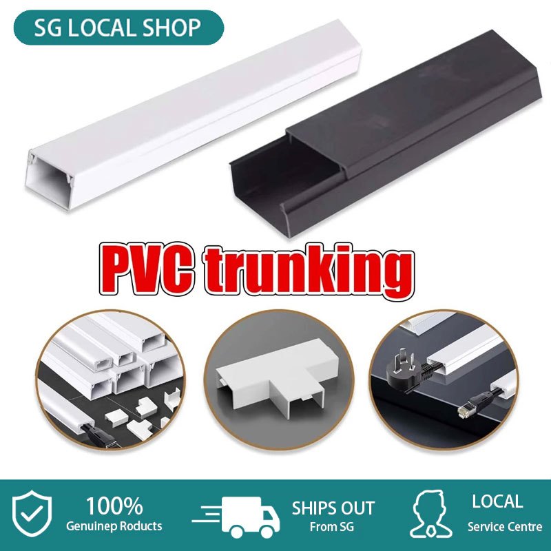 Buy pvc trunking At Sale Prices Online - August 2026 | Shopee Singapore
