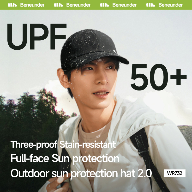 Beneunder WR732, Ultra-Light 50g Unisex Cap UV hat, UPF50+ Washable ...