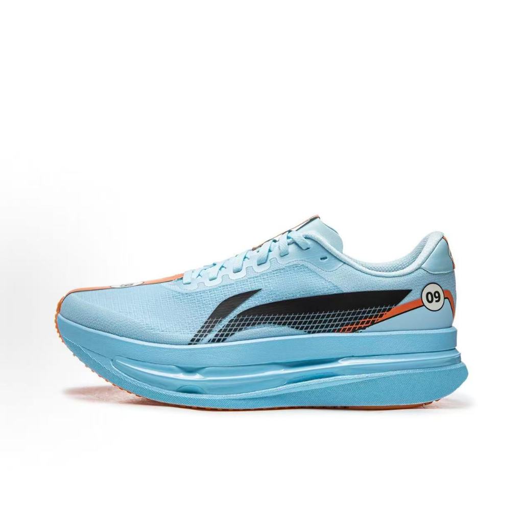 LI-NING RED HARE 9 ULTRA - Men's Lightweight Breathable Speed