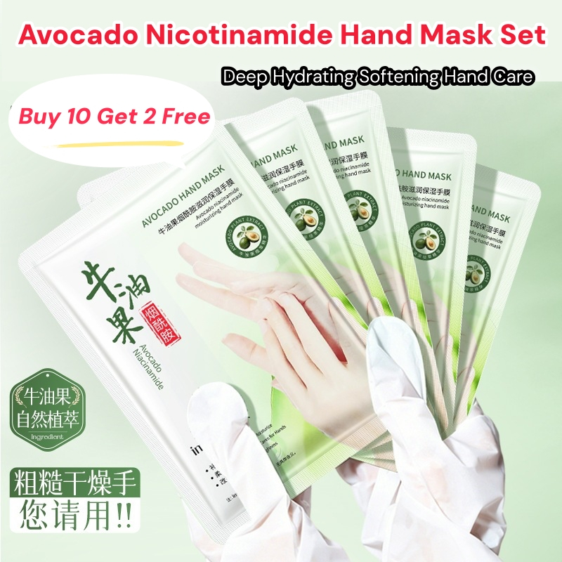 Buy hand mask Products At Sale Prices Online - October 2026 | Shopee ...