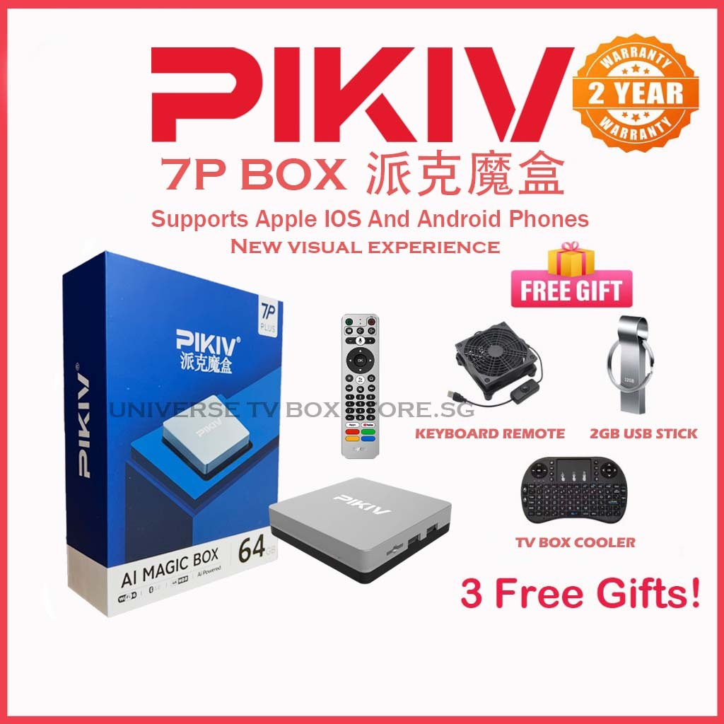 PIKIV BOX 7P PLUS 派克魔盒ANDROID 12 AI MAGIC BOX 4K HD BT 5.0