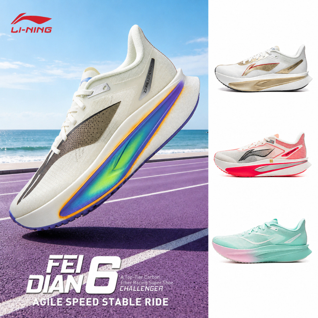 LI-NING FEIDIAN 6 CHALLENGER Carbon Plate Running Shoes For Men