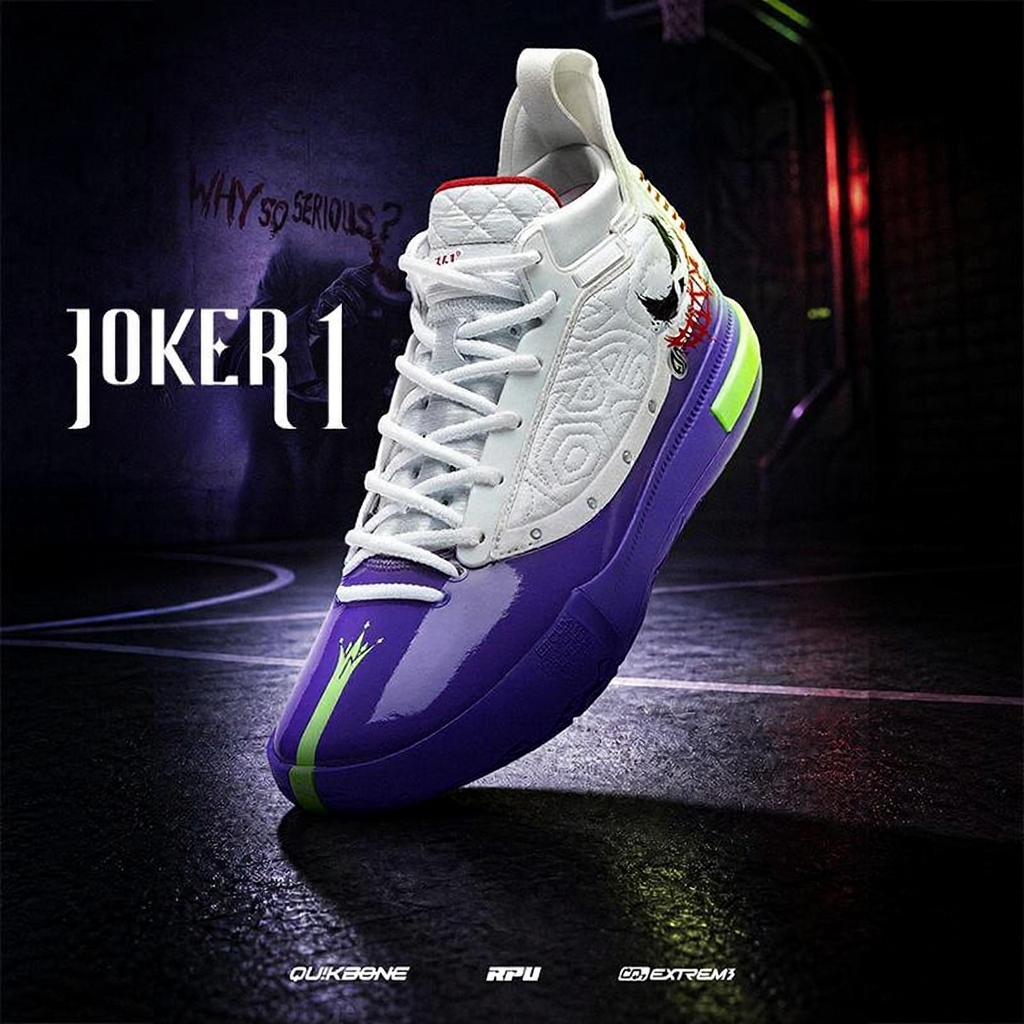 361 Degrees Joker 1 Nikola Jokic Men Basketball Shoes Protection