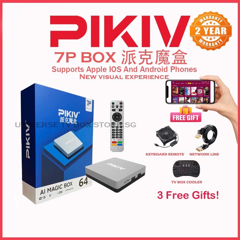PIKIV BOX 7P PLUS 派克魔盒ANDROID 12 AI MAGIC BOX 4K HD BT 5.0