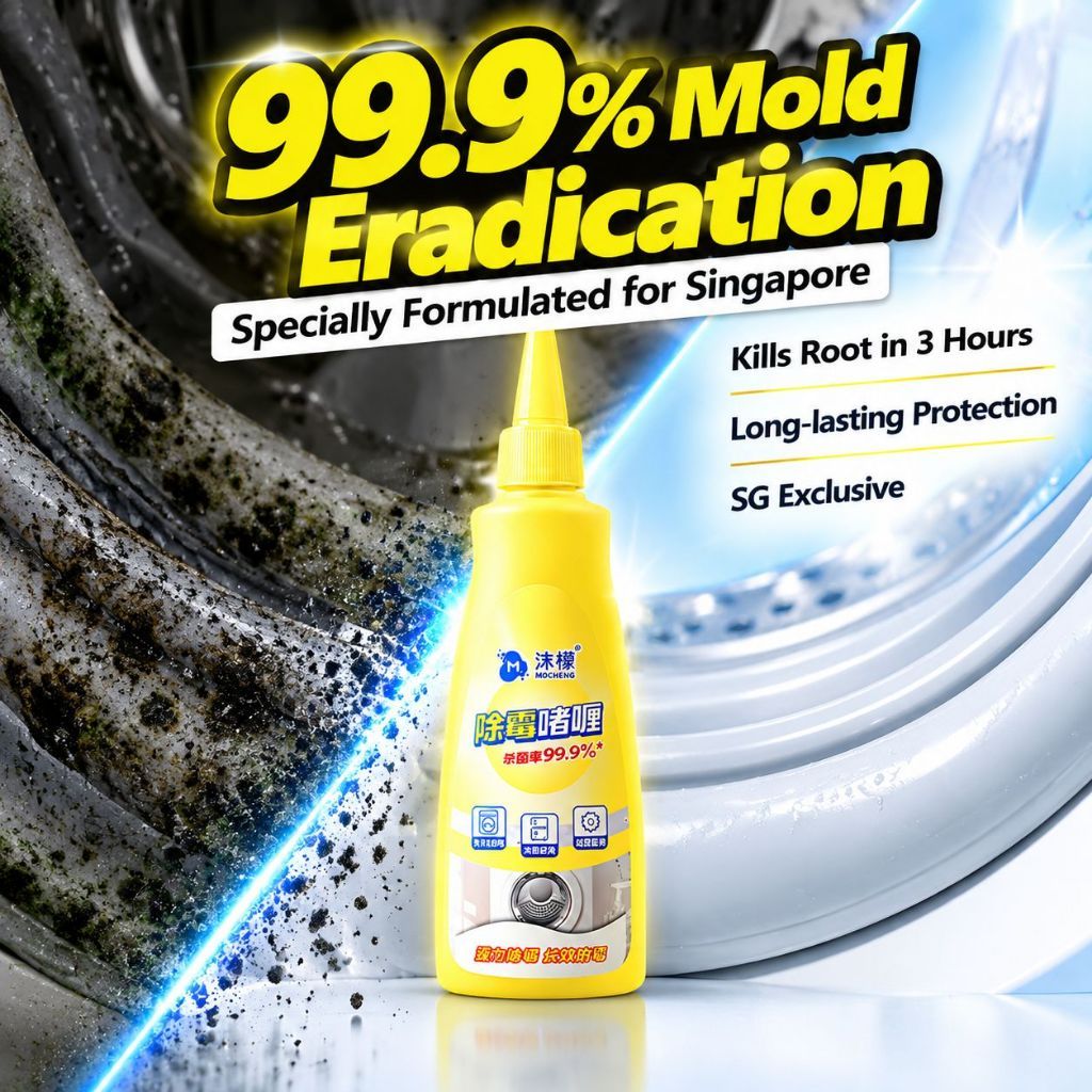MOMENG Mold Removal Gel/Mold Remover/Mold Cleaning Gel/Mildew Remover ...