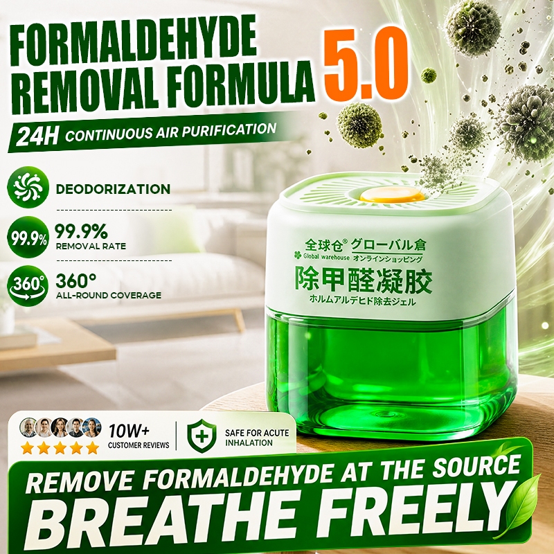 【Pet-Friendly】Formaldehyde Removal Gel 200g | HCHO & Odour Absorber for ...