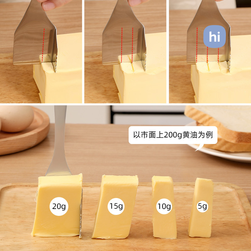 HI HOMES New 304 Stainless Steel Butter Knife Butter Cutter Block Gauge ...