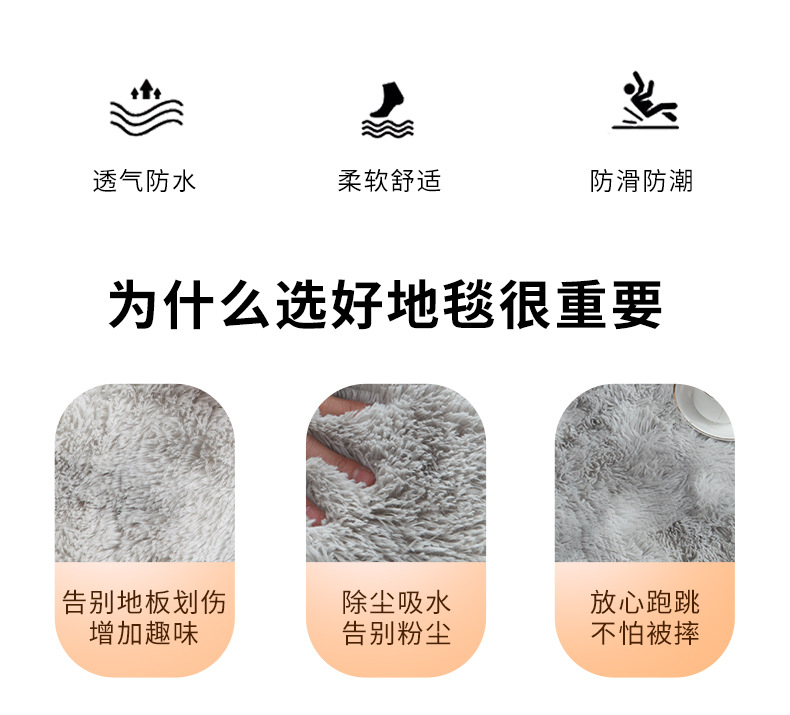 Nordic Living Room Carpet Plush Fluffy Rug Home Decor Thicken Large ...