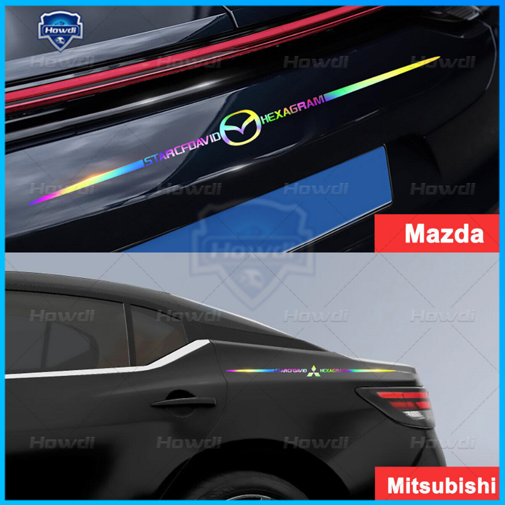 1PC Colorful Reflective Car Decoration Laser Stickers Car Door Body ...