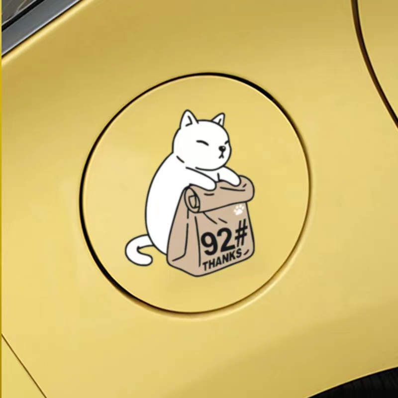 HL Waterproof car sticker, fuel tank reminder sticker, cute sticker ...