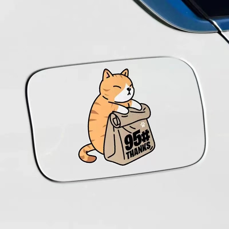 HL Waterproof car sticker, fuel tank reminder sticker, cute sticker ...