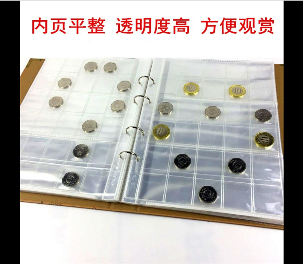 600 pieces of banknotes collection book RMB commemorative banknotes ...