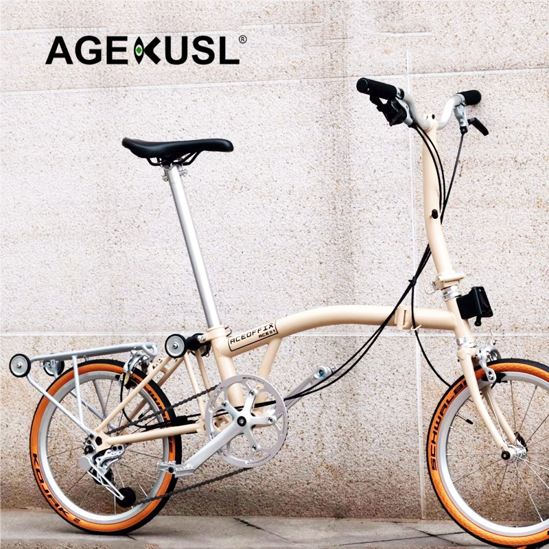 Aceoffix Barbour Bike Rear Triangle Frame Front Fork Stem Chromium ...