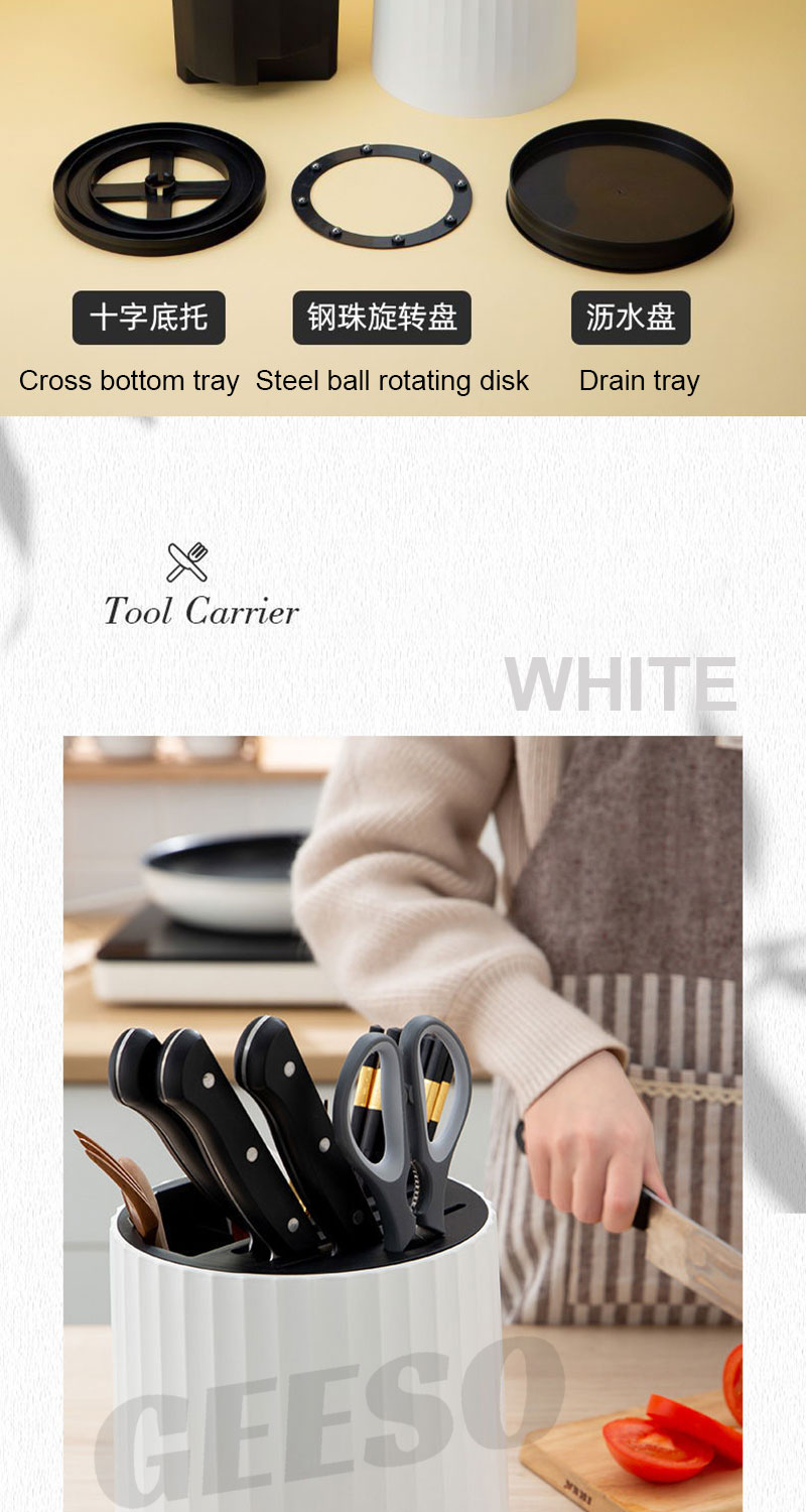 GEESO Cutlery Holder 360° Rotating Multifuntion Knife Chopstick Holder ...