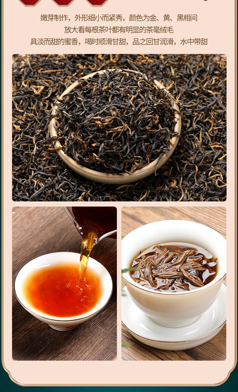 中国茶　大紅袍 240g (8g×30包) 八马茶业 MlaRvLIJA12kCmfDSwD_nw.png