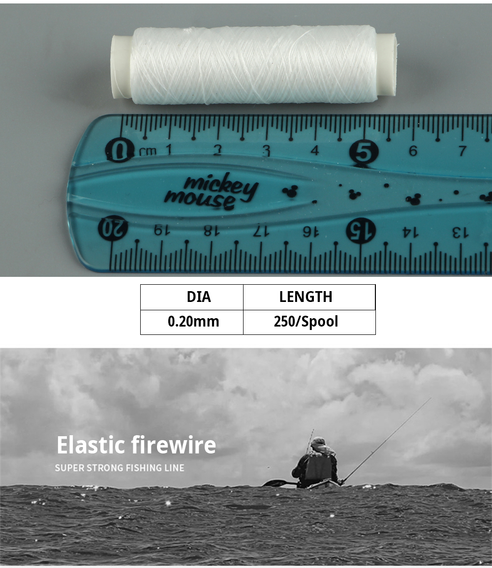 FTK 250M High Tensile Bait Elastic Thread 0.2mm Sea Invisible