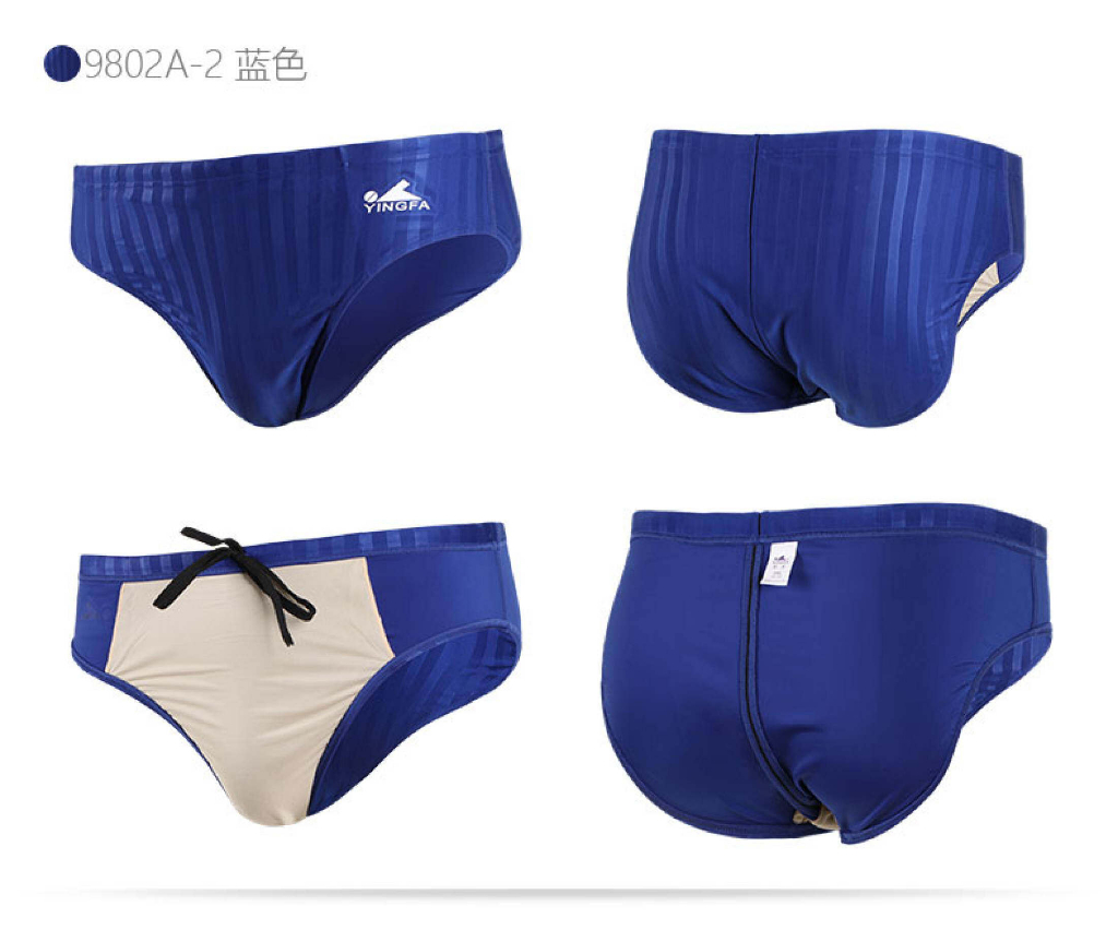 High Quality YINGFA Men Racing Swimming Trunks Triangle Professional ...