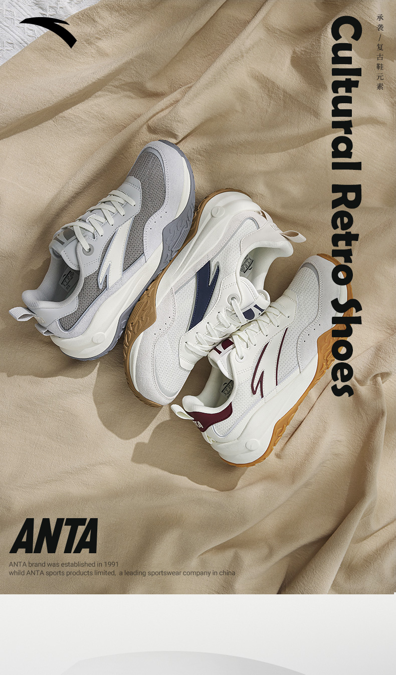 Puma thunder spectra deals size chart