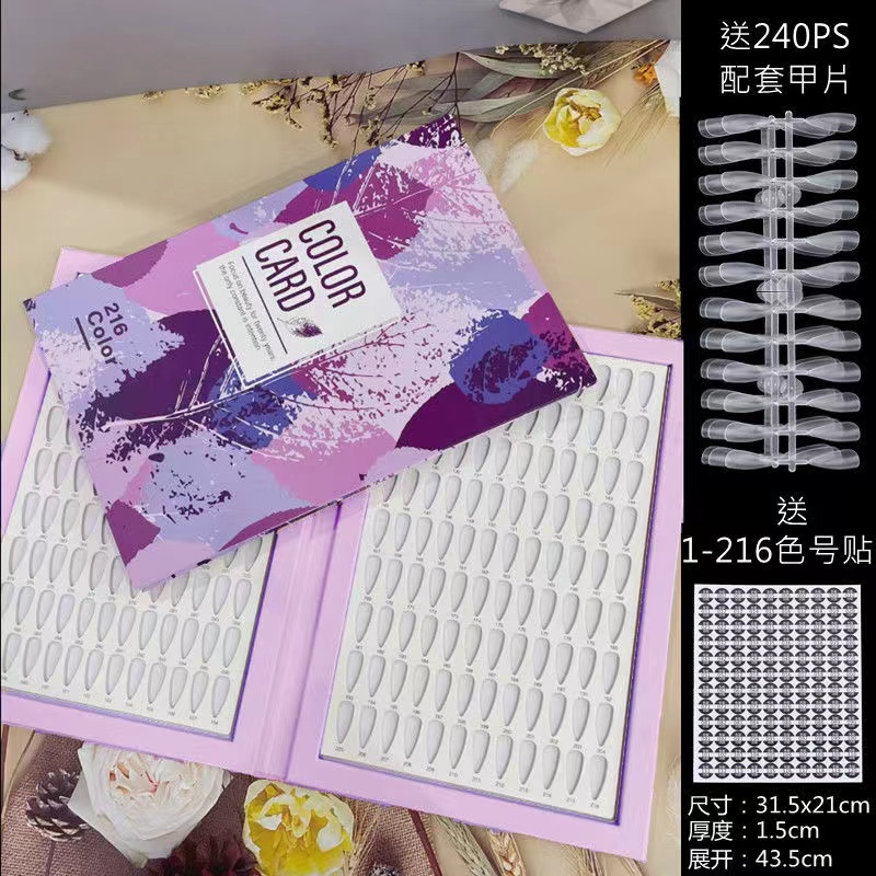 Inlaid Water Drop Color Card Display Board Professional Color Board ...