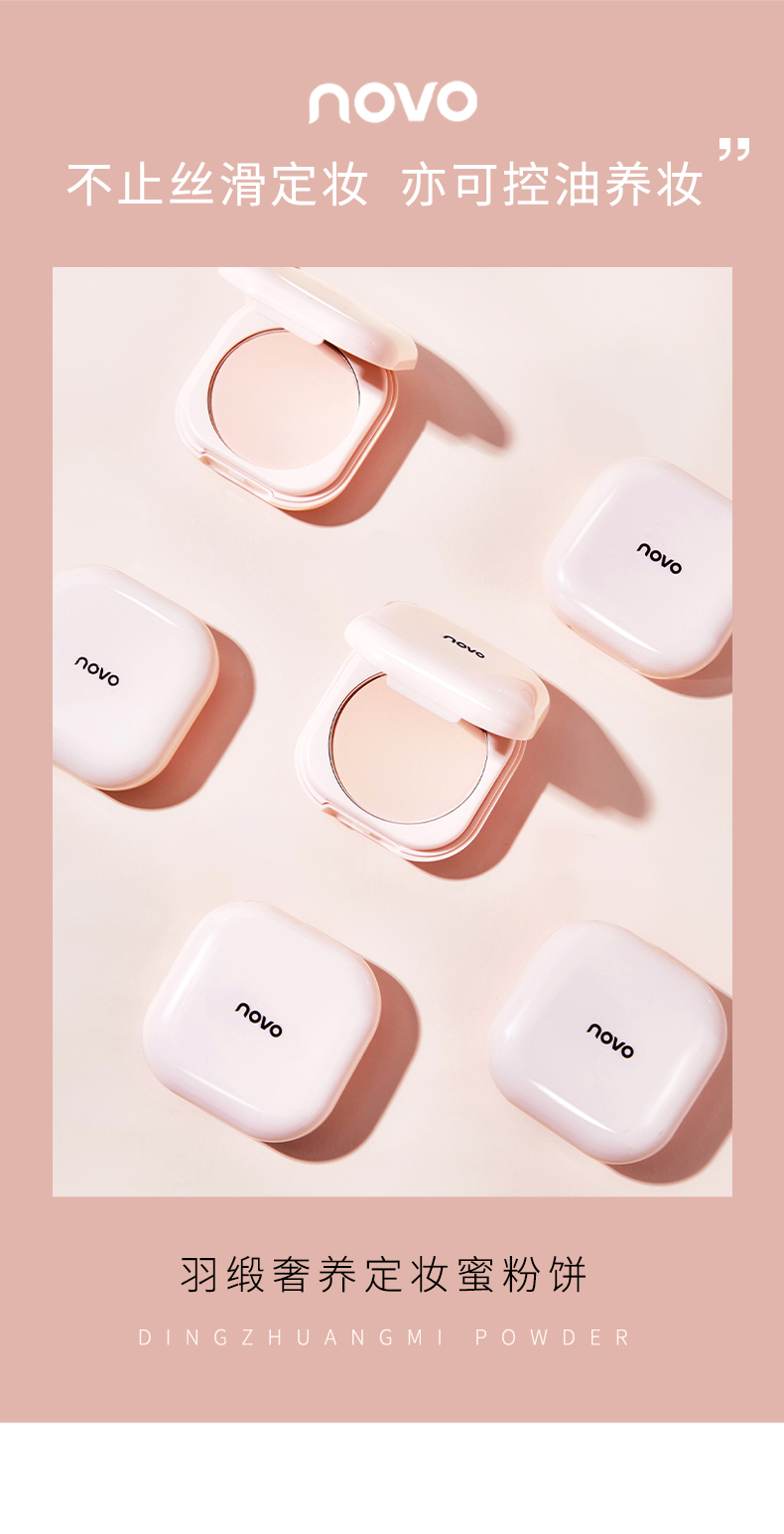 NOVO Pressed Powder Makeup Powder With Puff Waterproof Matte Flawless ...