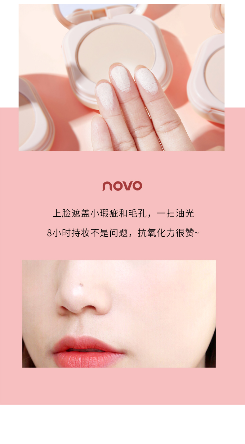 NOVO Pressed Powder Makeup Powder With Puff Waterproof Matte Flawless ...