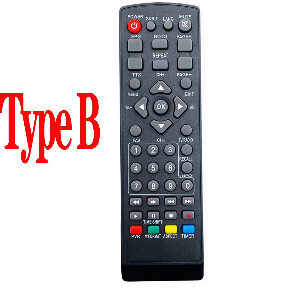 DVB-T2 Decoder Digital Tv Box Remote Control For K2 Plus K3 M2 U001 Etc ...