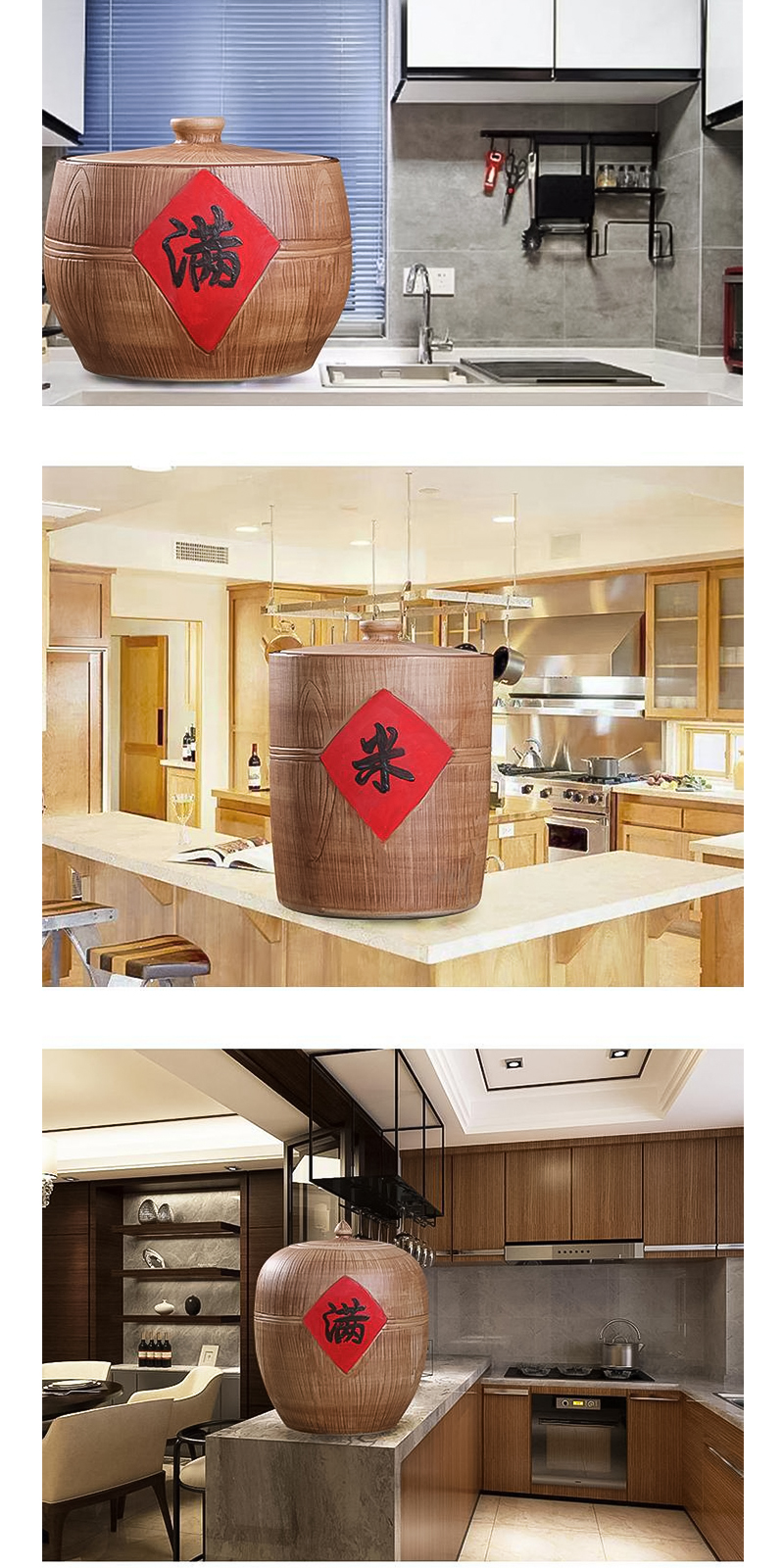 Ceramic Rice Cylinder Anti-Solid Wood Storage Bucket Noodle With Lid ...