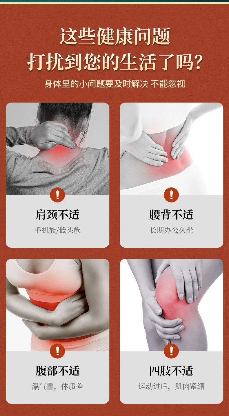 经络刷 Carbonized 10 Beads Massage Brush Handheld Meridian Gua Sha ...
