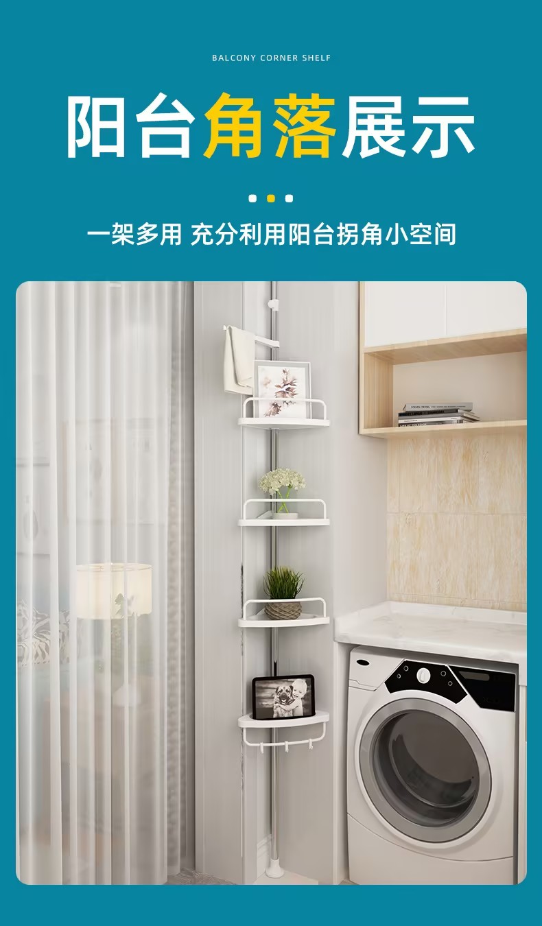 2,4-Tier Free Standing Wire Rack Shelving Storage Unit for Bathroom ...