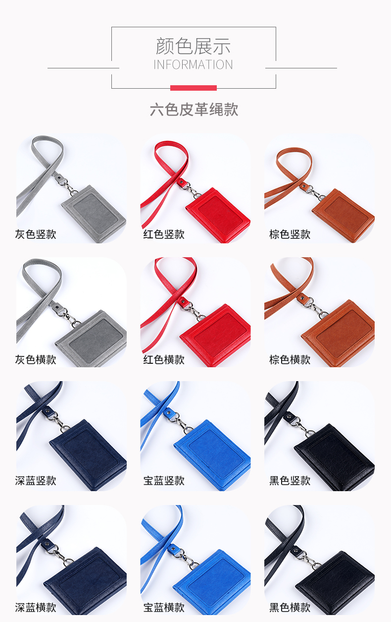 Customized Multifunctional Identification Card Id Holder Work Leather ...