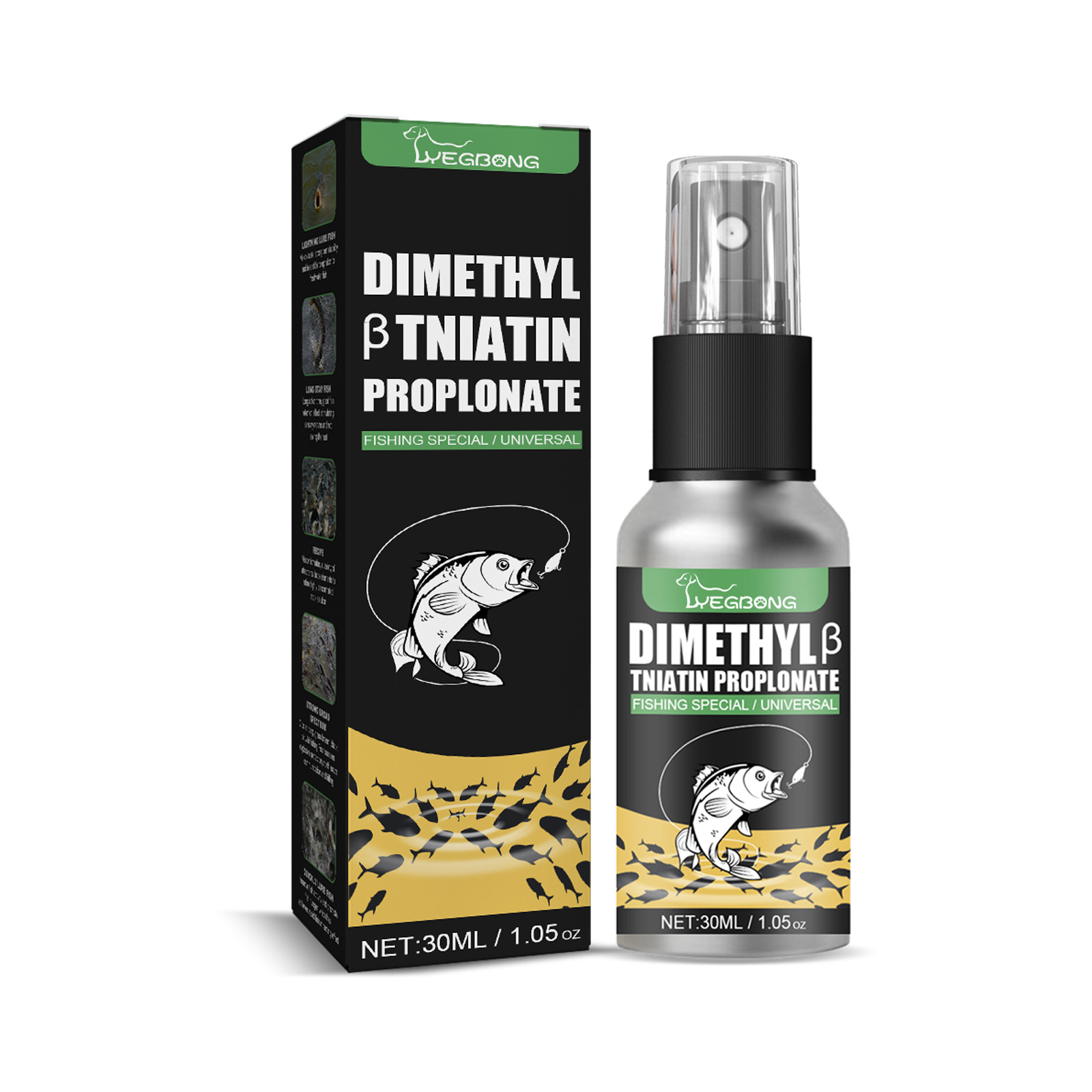 Fish Attractant Lures Baits Portable Fish Attractant Spray Fishing ...