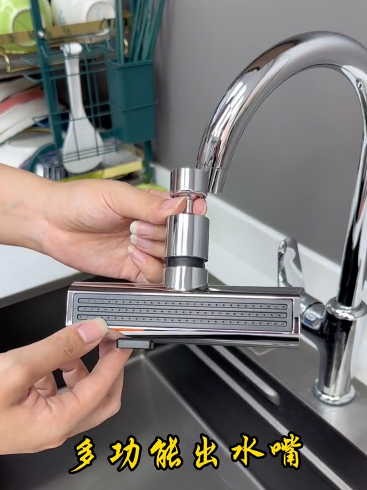 360° Rotation Waterfall Kitchen Faucet 3-Function Kitchen Sink Spray ...