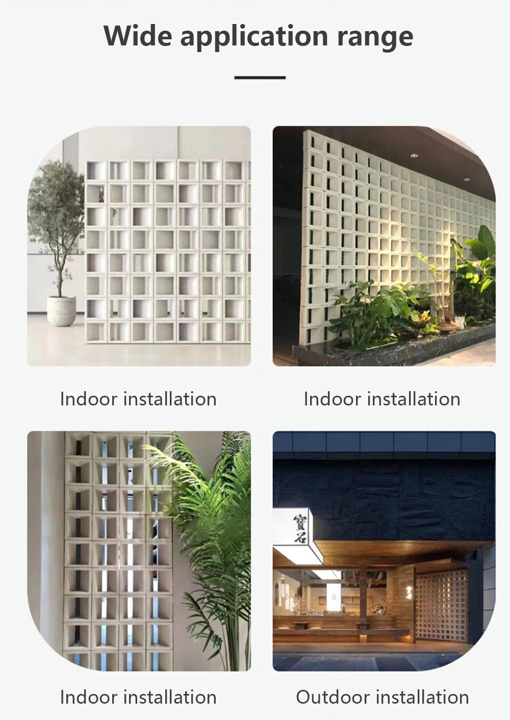 [SG seller]3D Hollow Brick Wall Panel Divider Partition PU Wall Living ...