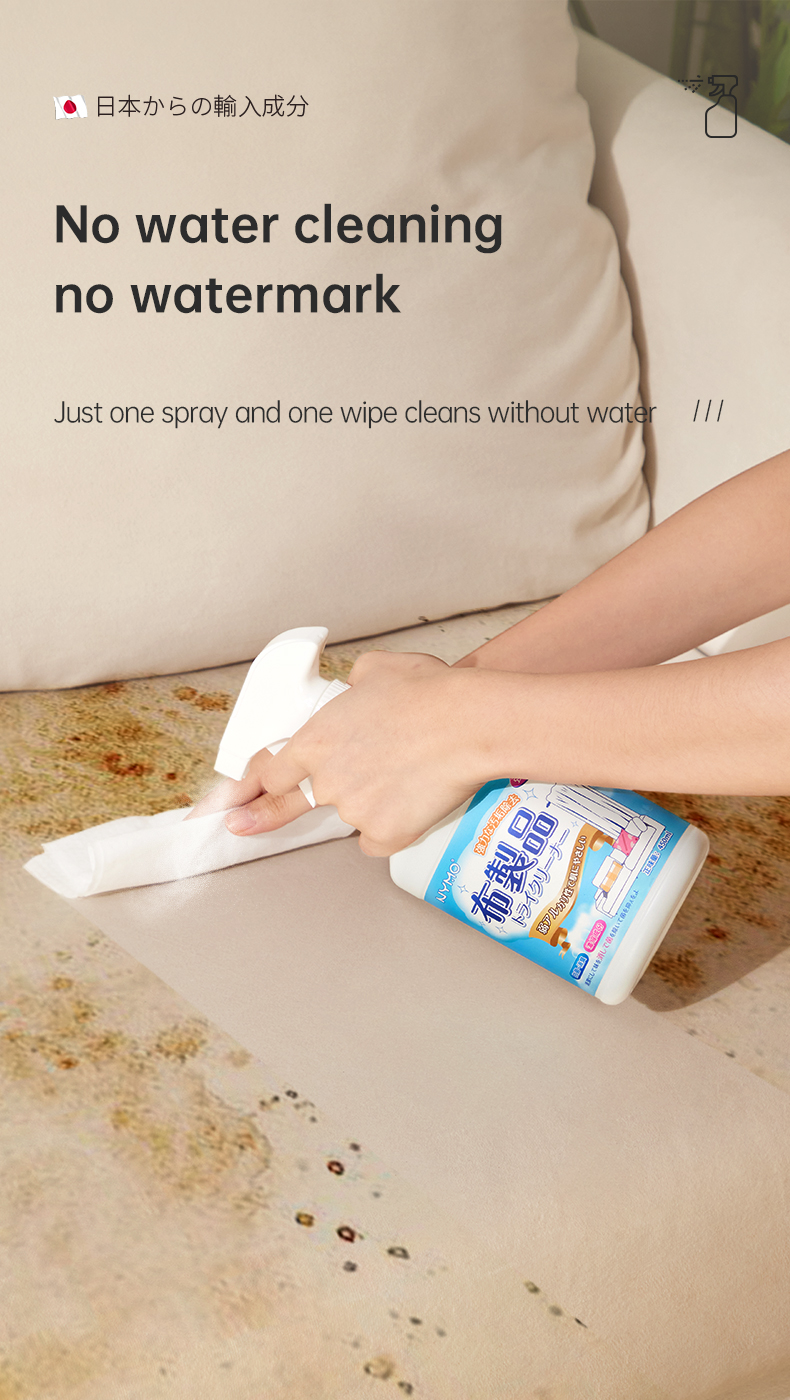 Quick Stain Removal Without Washing
