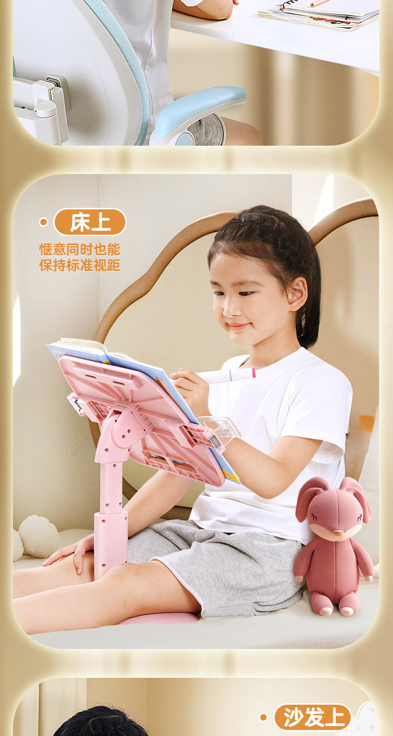 Children Floor Reading Bookshelf Reading Book Stand Reading ...