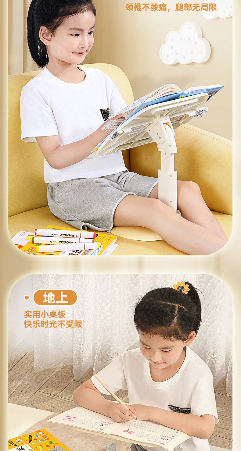 Children Floor Reading Bookshelf Reading Book Stand Reading ...