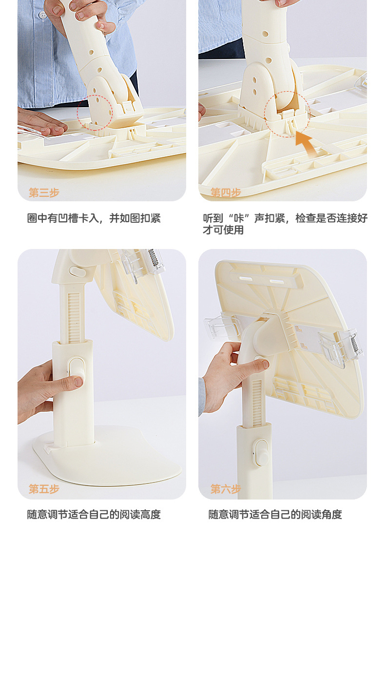 Children Floor Reading Bookshelf Reading Book Stand Reading ...