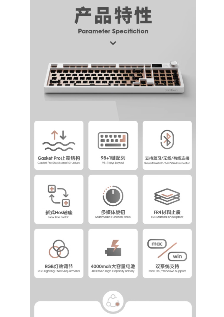 James donkey RS2 3.0 Mechanical Keyboard Customized Kit Three-Mode ...