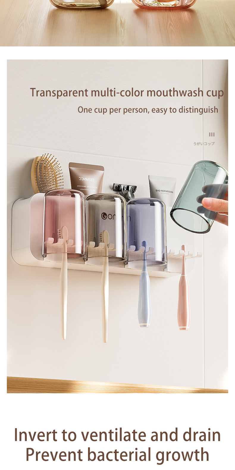 GONQIN Wall Mount Toothbrush Holder Automatic Toothpaste Squeezer ...