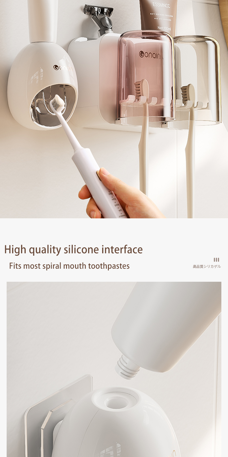 GONQIN Wall Mount Toothbrush Holder Automatic Toothpaste Squeezer ...