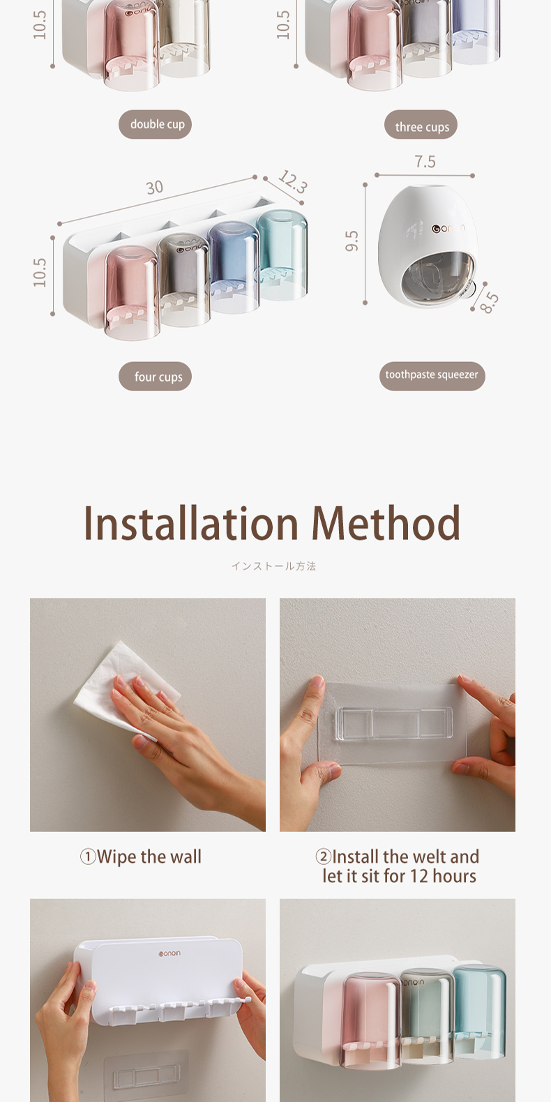 GONQIN Wall Mount Toothbrush Holder Automatic Toothpaste Squeezer ...