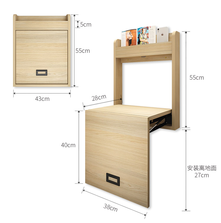 Wooden Foldable Stool Changing Shoe Stool Entrance Wall Hallway Chair ...