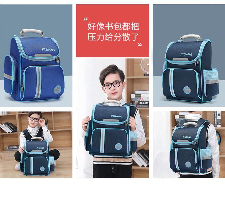 BANG School Bag Boy Girl 5S Ergonomic Lightweight Backpack Bag 书包 ...