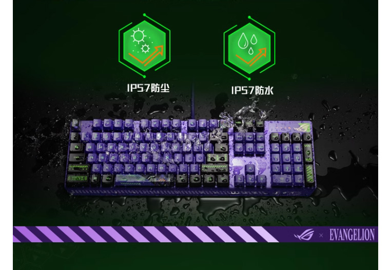 ASUS ROG [EVA Co-Branded] Mechanical Keyboard Ranger Red Axis Blue Axis ...
