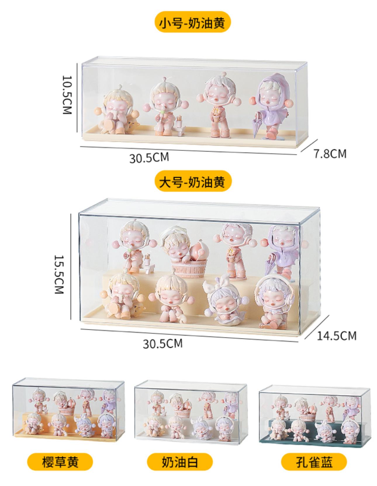 Double Layered Display Cabinet Transparent Box Detachable Partition ...