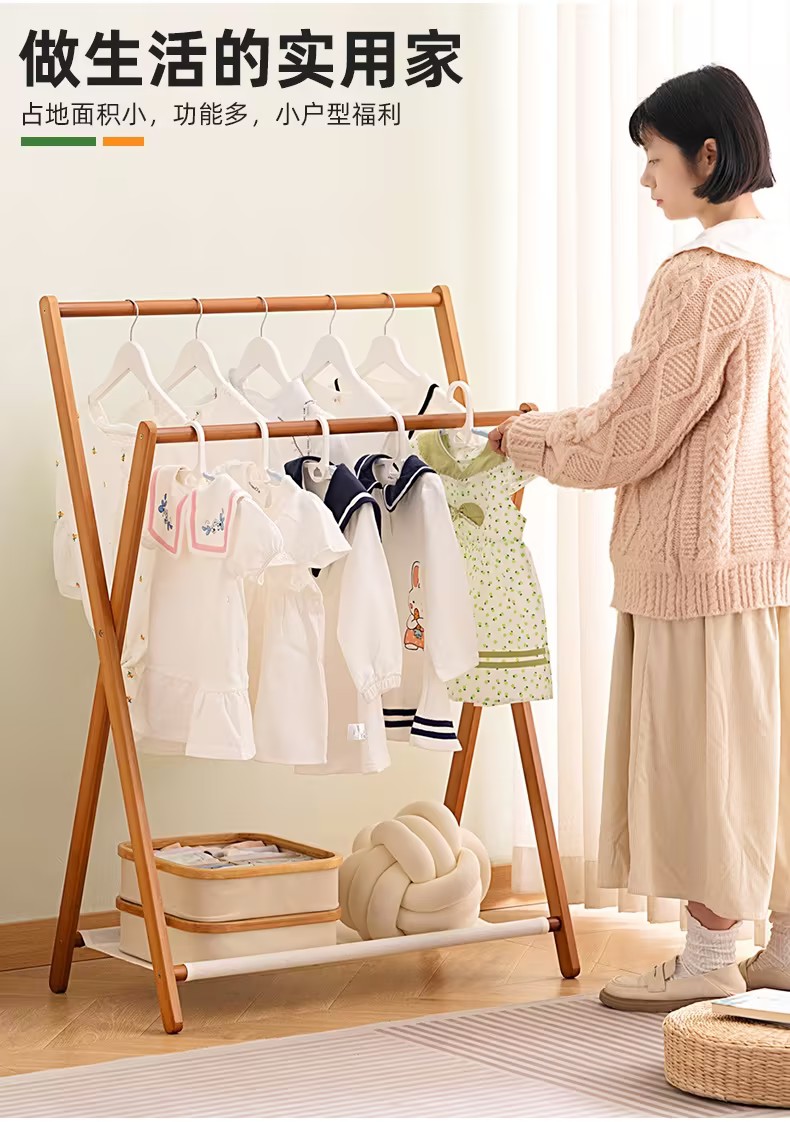 Child Cloth Rack, Garment Rack for Baby, Hanger Rack, Dress up Storage ...