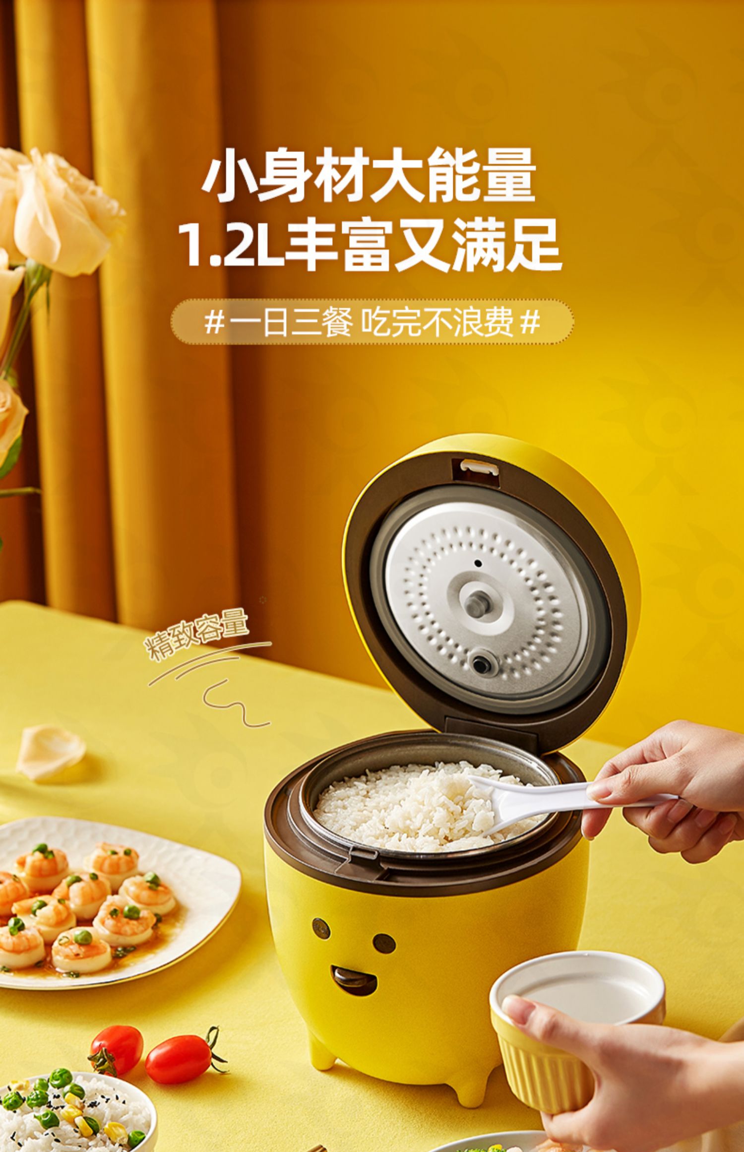 Buy Wholesale China Cute 0.6l Mini Electric Rice Cooker In Orange