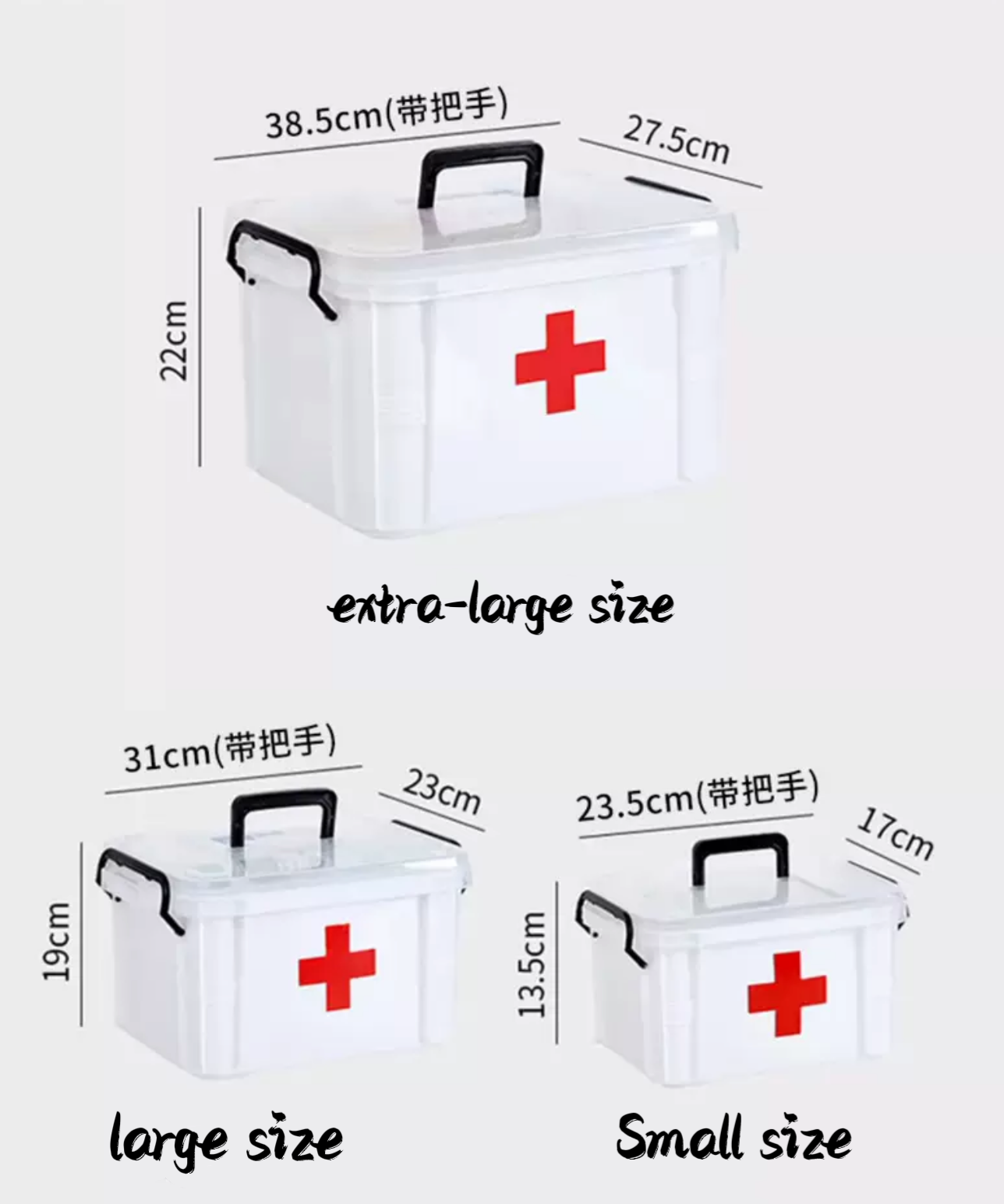 Transparent Visible First Aid Box Multifunctional Household Double ...
