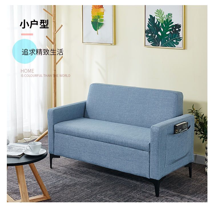 Cat Claw Leather Small Sofa Nordic Modern Small Unit Living Room